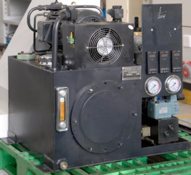 Гидростанция